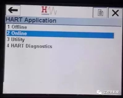 我們是怎樣用HART手操器配置壓力變送器的？